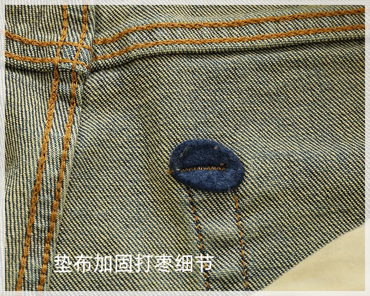 oz Red Denim Jeans for