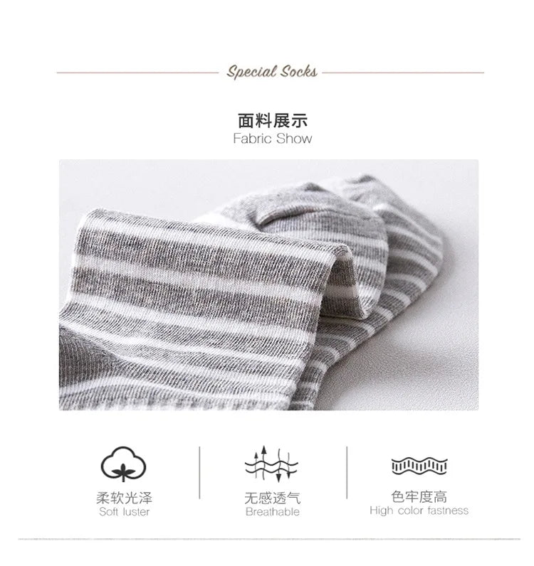 Colorful Striped Cotton Crew Socks
