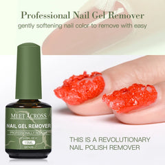 15ML Remover Gel 3-5 Mins Fast Remover Magic Nail Gel Remover Polish Clean Degreasr Soak Off UV LED Vernis Nail Art Manicure