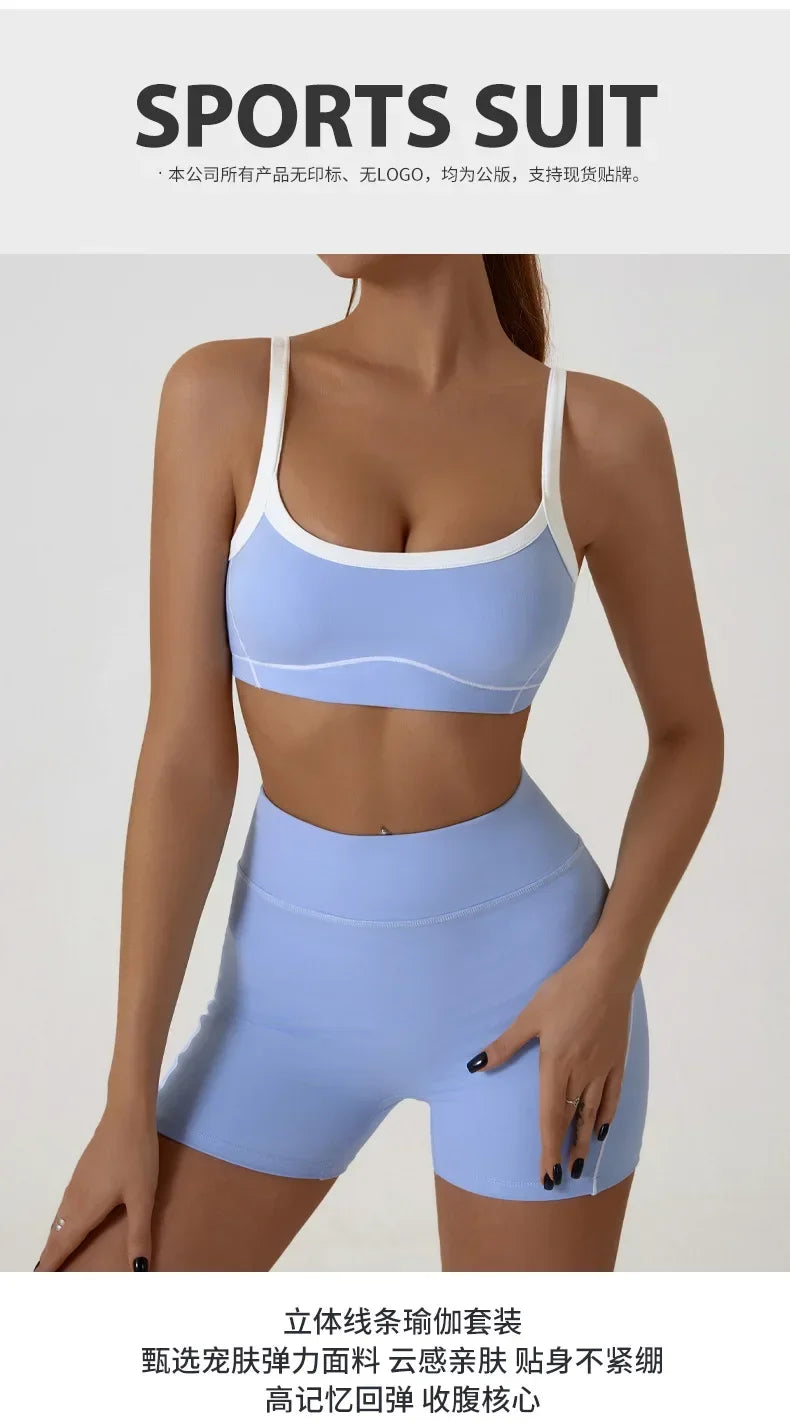 Woman Yoga Sport Outfit for Fitness Two Pieces Short Pant Sets Suits Tracksuit Sportswear Woman Gym Yoga Workout Clothes