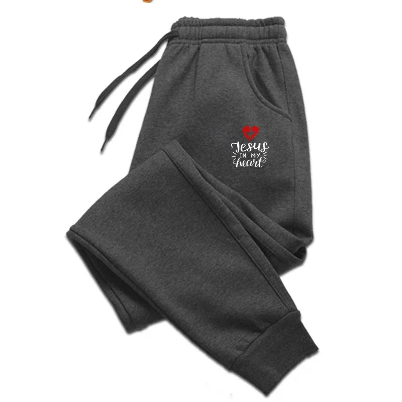 Versatile Soft Women's Sweatpants Fitness Joggers Fashion Baggy Comfortable Trousers
