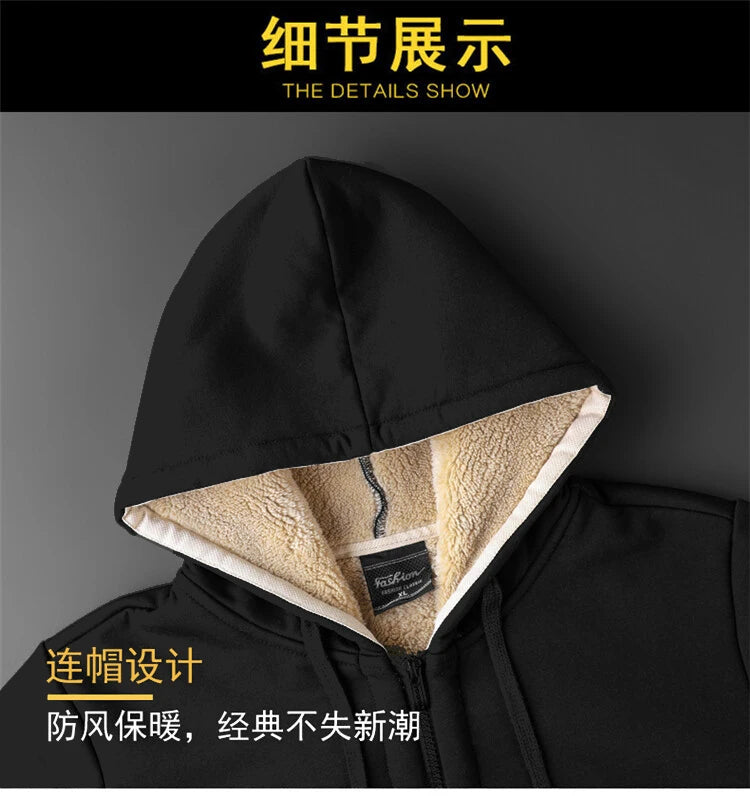 Winter Fleece Hooded Zip Jacket