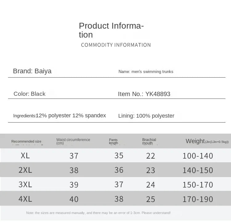 Modern Solid Boxer Shorts Men