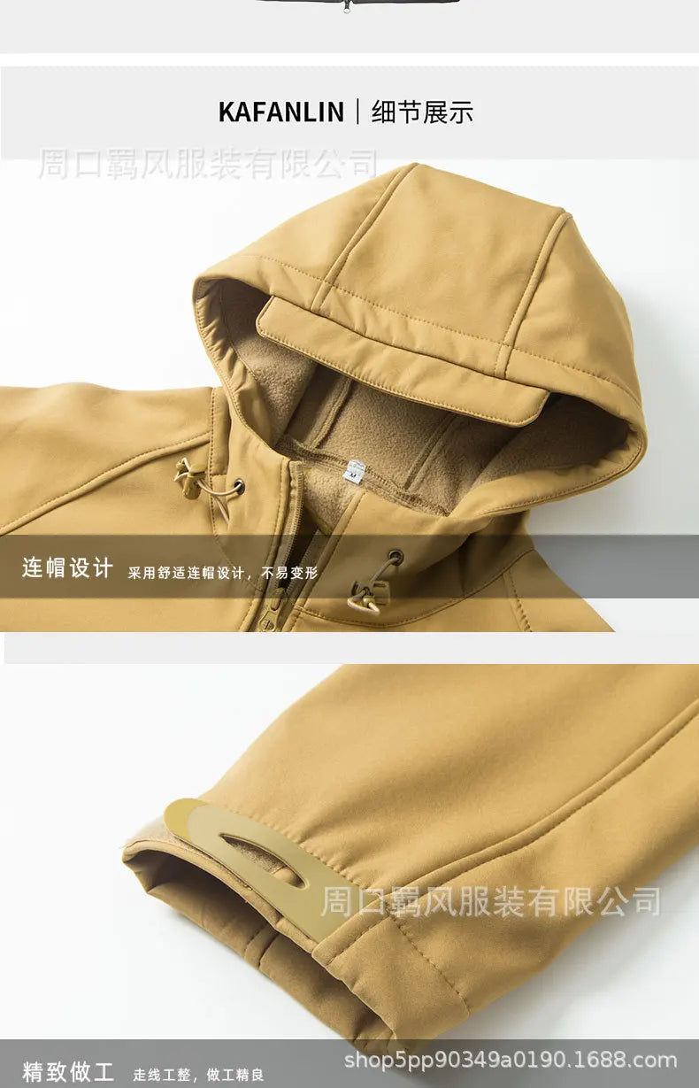Insulated Waterproof Softshell Jacket