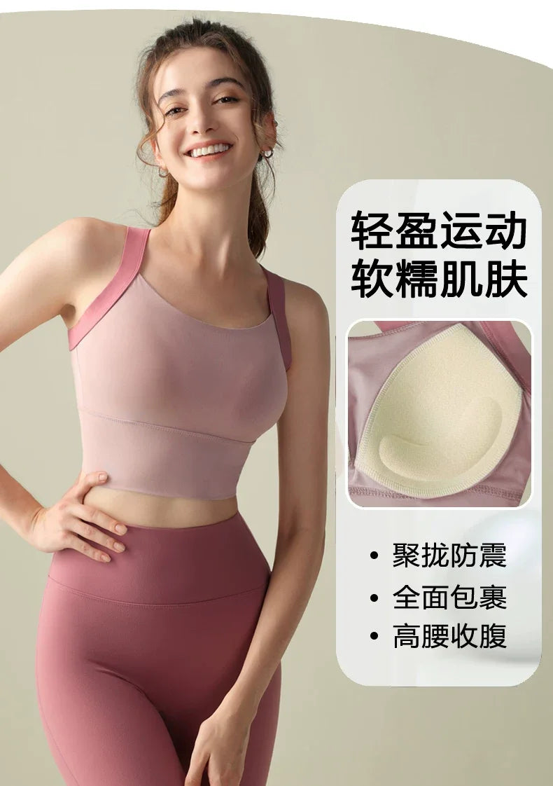 Women's One-Cup Sports Bra Shockproof Anti-Sagging for Running High-Intensity Yoga Fitness Wear Beautiful Back Design