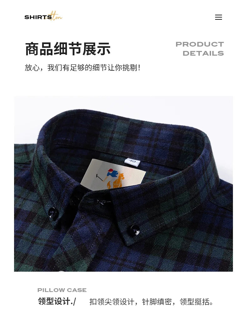 Classic Cotton Plaid Casual Shirt
