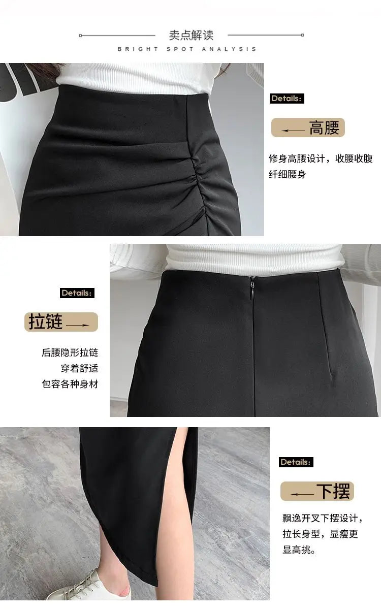 Sleek Pleated High Waist Skirt