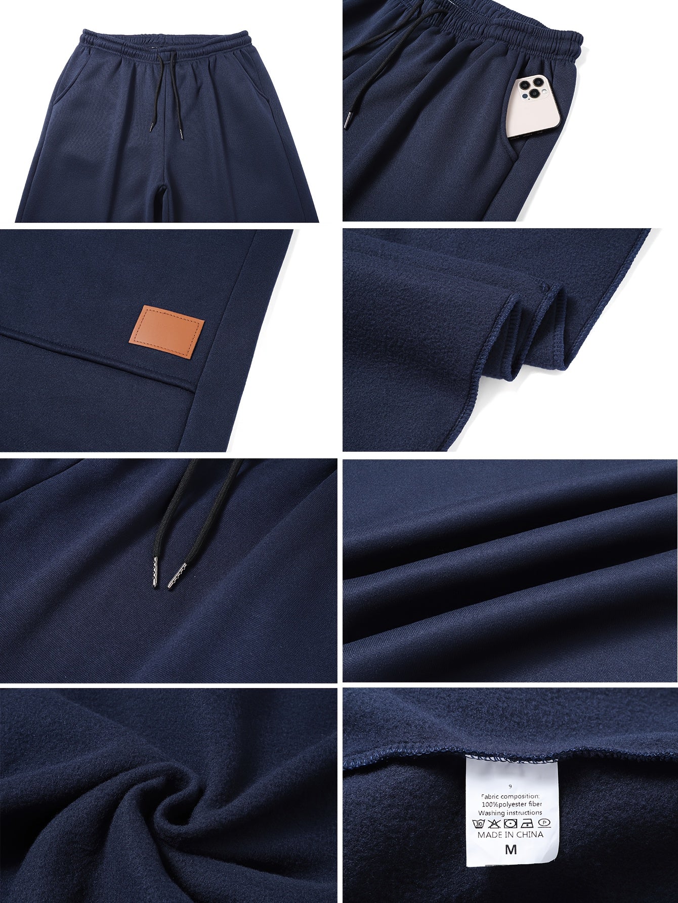 Men’s Fleece-Lined Sports Pants 2pcs